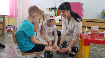 Единый день безопасности Единый день безопасности.
