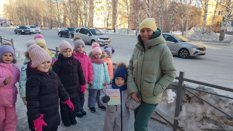 Акция "Берегите себя и своих близких" Акция "Берегите себя и своих близких".